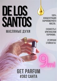 De Los Santos / GET PARFUM 382 САНТА_9