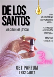 De Los Santos / GET PARFUM 382 САНТА_3