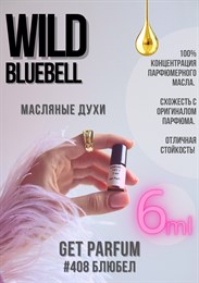 Wild Bluebell / GET PARFUM 408 БЛЮБЕЛ_6