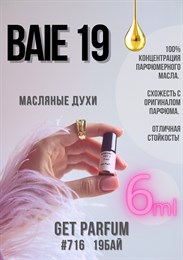 Baie 19 / GET PARFUM 716 19БАЙ_6