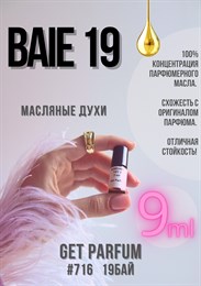 Baie 19 / GET PARFUM 716 19БАЙ_9