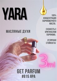 Yara / GET PARFUM 815 ЯРА_3