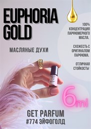 Euphoria Gold / GET PARFUM 774 ЭЙФОГОЛД_6