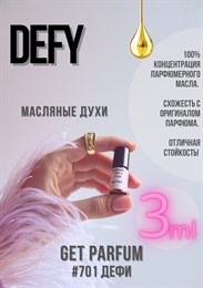 Defy / GET PARFUM 701 ДЕФИ_3