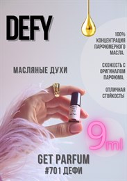 Defy / GET PARFUM 701 ДЕФИ_9