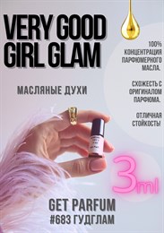 Very good girl glam / GET PARFUM 683 ГУДГЛАМ_3