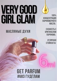 Very good girl glam / GET PARFUM 683 ГУДГЛАМ_6