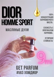 Homme Sport / GET PARFUM 563 ХОМДИОР_9