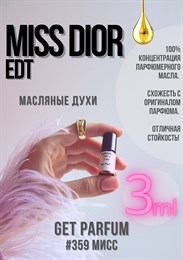 Miss edt / GET PARFUM 359 МИСС_3