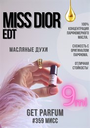 Miss edt / GET PARFUM 359 МИСС_9