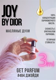 Joy / GET PARFUM 484 ДЖОЙДИ_3