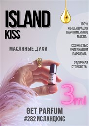 Island Kiss / GET PARFUM 282 ИСЛАНДКИС_3