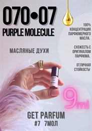 Молекула 070.07 / GET PARFUM 7 7МОЛ_9