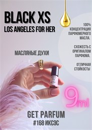 Black XS Los Angeles for Her / GET PARFUM 168 ИКСЭС_9