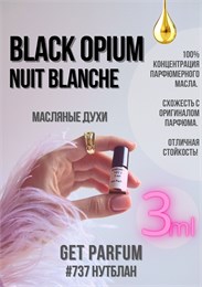 Black Opium Nuit Blanche / GET PARFUM 737 НУТБЛАН_3