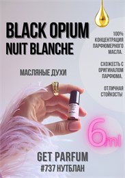 Black Opium Nuit Blanche / GET PARFUM 737 НУТБЛАН_6