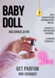 Baby Doll / GET PARFUM 801 БЕБИДОЛ_9