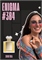 Enigma / GET PARFUM 384 ЭНИГМА_3 - фото 11500
