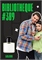 Bibliotheque / GET PARFUM 389 БИБЛИО_3 - фото 11505