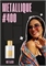 Metallique / GET PARFUM 400 МЕТАЛЛ_3 - фото 11516