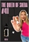 The Queen Of Sheba / GET PARFUM 411 ШЕБА_3 - фото 11527
