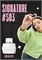 Signature / GET PARFUM 503 СИГНАТУР_3 - фото 11618