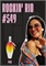 Rockin Rio / GET PARFUM 549 РИО_3 - фото 11665