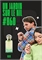 Un Jardin Sur Le Nil / GET PARFUM 860 НИЛ_3