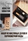 Addictive Vibration / GET PARFUM 110 НБР_ВИБРА - фото 12453