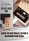 Velvet Rose Oud / GET PARFUM 106 НБР_ВЕЛЬВЕТРОЗ - фото 12481
