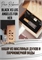 Black XS Los Angeles for Her / GET PARFUM 168 НБР_ИКСЭС - фото 12659