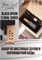Black Opium Floral Shock / GET PARFUM 736 НБР_ШОК - фото 12808