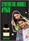 Synthetic Jungle / GET PARFUM 960 СИНТЕТИК_3 - фото 12890