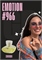 Emotion / GET PARFUM 966 ЭМОШН_3 - фото 12896