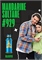 Mandarine sultane / GET PARFUM 929 МАНСУЛ_3 - фото 12927
