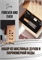 Forever and Ever / GET PARFUM 965 НБР_ДИОРЕВЕР - фото 12967