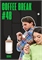 Coffee break / GET PARFUM 48 КОФЕ_3 - фото 12998