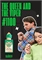 The Queen and The Viper / GET PARFUM 1100 ВАЙПЕР_3