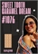 Sweet Tooth Caramel Dream / GET PARFUM 1076 КАРАДРИМ_3