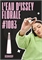 L'Eau d'Issey Florale / GET PARFUM 1083 ИЗИФЛОР_3