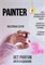 Painter / GET PARFUM 875 ХУДОЖНИК_3 - фото 9703