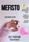 Mefisto / GET PARFUM 658 МЕФИСТО_6 - фото 9791